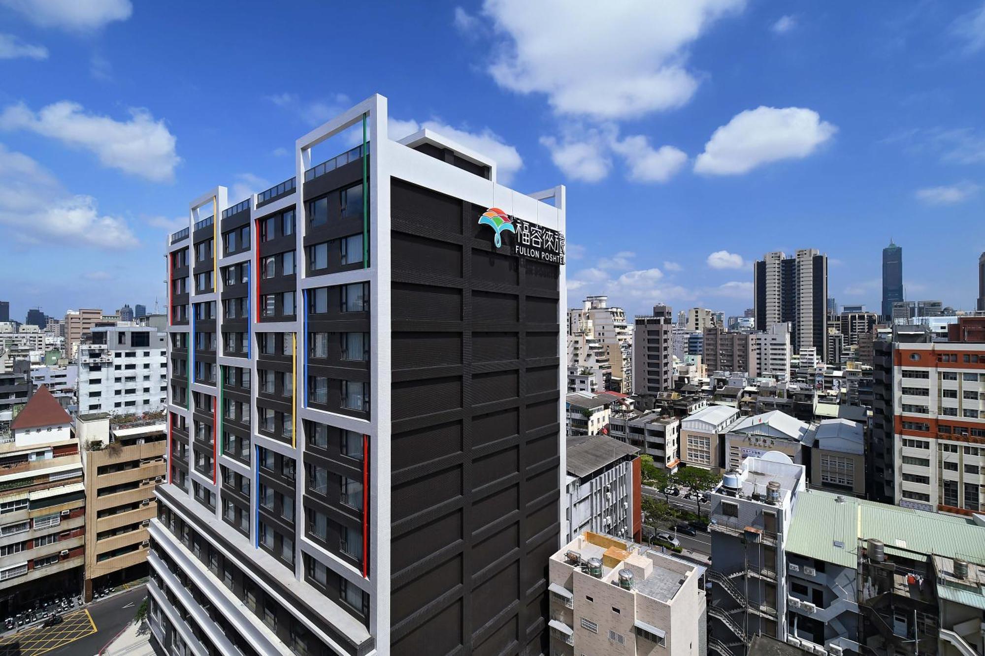 Fullon Poshtel - Kaohsiung Ξενοδοχείο Εξωτερικό φωτογραφία